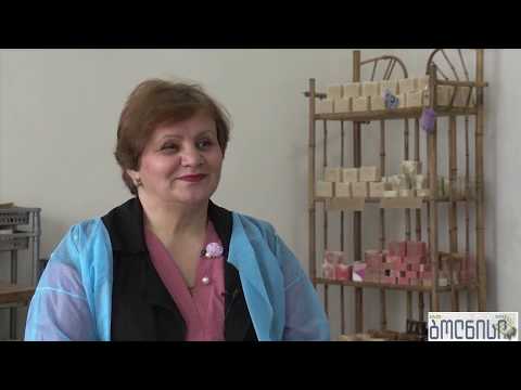 საპნების საწარმოო სოფელ ბალიჭში