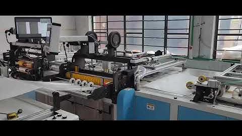 Fully- Automatic PP Woven Bag Making Machine with PE liner Inserting & Single side Printing