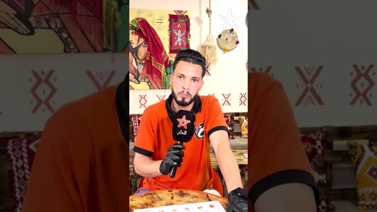 «المقلاة العجيبة».. رحلة في عالم الأكلات المغربية الأصيلة بين نكهات الكروفيت والكلامار وبوزروك