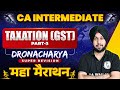 Ca inter gst super revision marathon  part3  ca inter may 2024  ca jasmeet singh  dronacharya