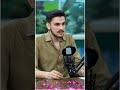 Ashfaq Ahmed Ko Challan Ka Darr Kyun Tha | RTS wih 24 Plus