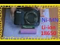 Переделка питания фотоаппарата Nikon Coolpix L610 на Li-ion 18650