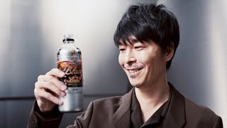 長谷川博己、無機質でクールな世界で満足の笑み／「キリン ファイア ワンデイ」CM＋メイキング