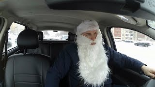 Дед Мороз и музыкальная пауза Дед Мороз и музыкальная пауза