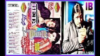 Main Teri Tu Mera.(((Sonic Super Digital Jhankar))) Anuradha & Vipin