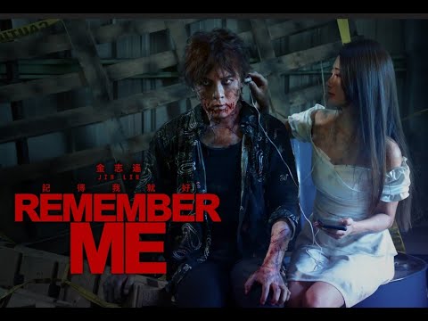 金志遙JIN【記得我就好 Remember me】Official Music Video