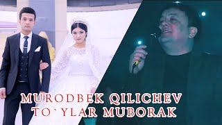 Murodbek Qilichev - To'ylar Muborak | Муродбек Қиличев - Тойлар Муборак (очень красивая свадьба)