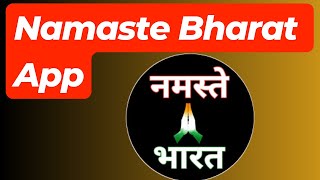 How to use Namaste Bharat App | Namaste Bharat App Kaise Use Kare | screenshot 5