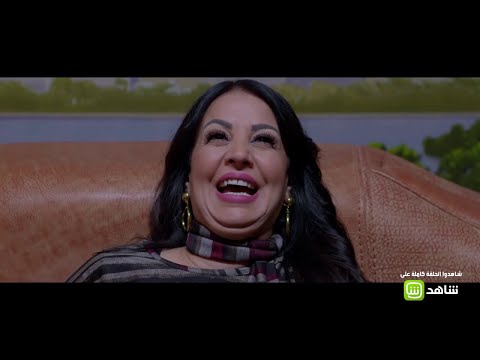 سامحني خطيت موقف غير انساني أم بدر تضحك على رحيل صالح وتركه لكل الأموال لابنها