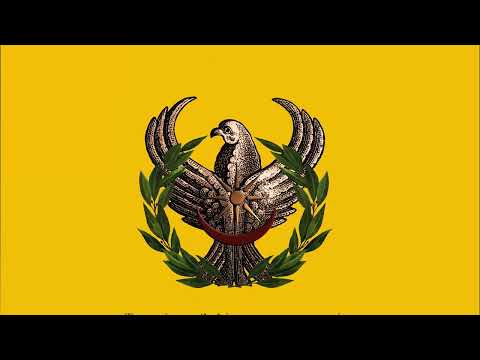 Χώμα είναι και