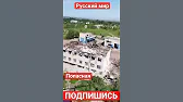 АМОН РА
