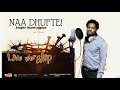 NAA DHUFTE SINGER DAWIT NIGATU NEW OROMO GOSPEL SONG 