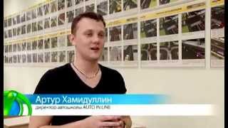 Об автошколе Об автошколе