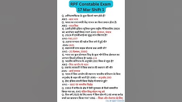 RPF Constable 17 March shift 1 | Rpf Exam Analysis #Rpf #RpfExam #constable #Railway #shorts #17mar