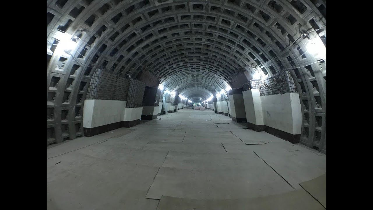 Станция 