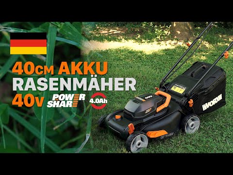 worx wg 743E 40CM AKKU RASENMÄHER 40V DE