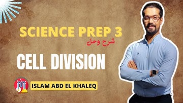 Cell division  science prep 3  ترم اول 2024 part 1 شرح وحل المعاصر ساينس 3 اعدادى 2024