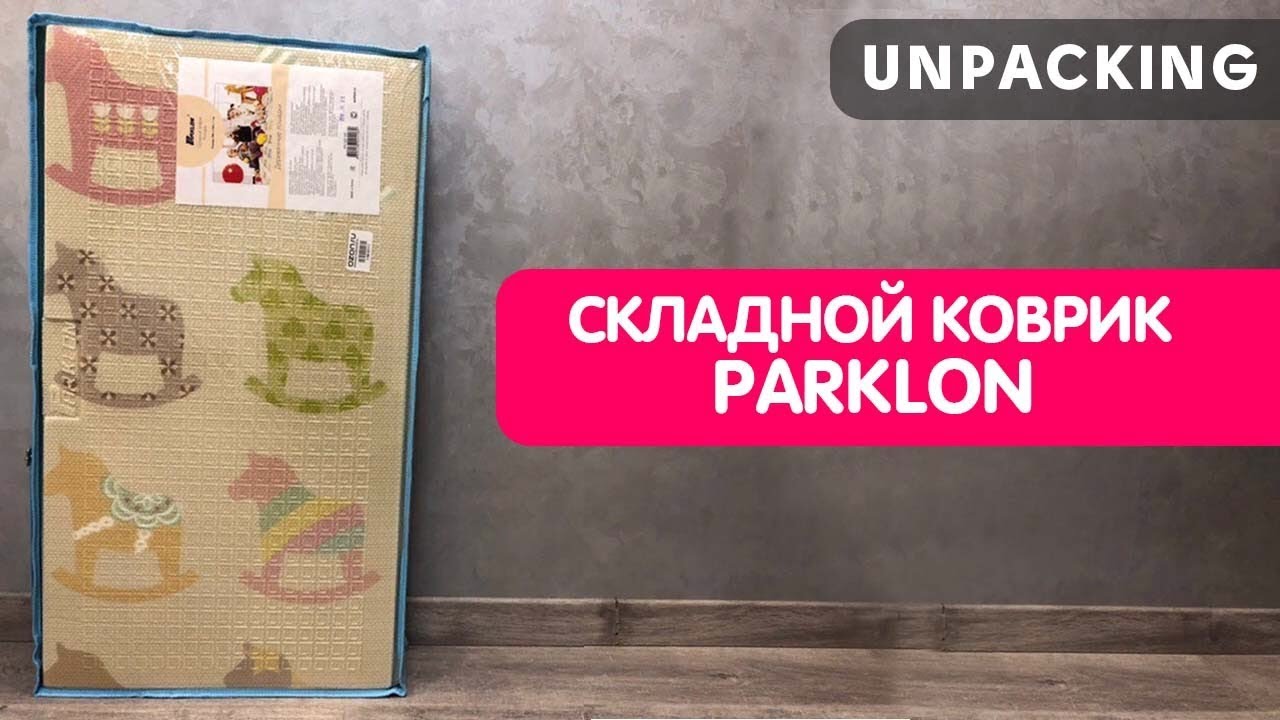 Коврик GARDMAN Bay Tree, 45х75 см (82672) - купить придверный коврик GARDMAN Bay Tree, 45х75 см (82672) по выгодной цене в интернет-магазине Коврик GARDMAN Bay Tree, 45х75 см (82672) - купить придверный коврик GARDMAN Bay Tree, 45х75 см (82672) по выгодной цене в интернет-магазине