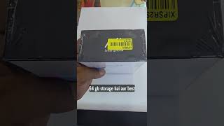 UntitledAi+ Nova 2 5G (Purple, 64 GB) (4 GB RAM)