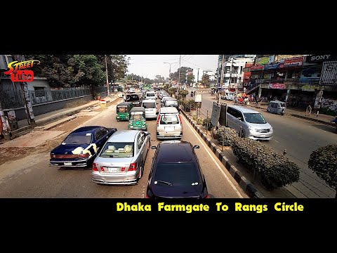 Cinematic Street View