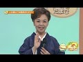 水沢明美 因幡なさけ唄(フルバージョン) ぽじポジたまご