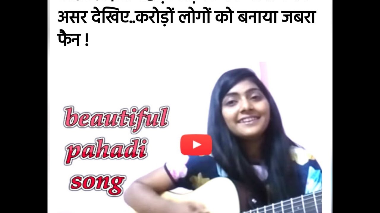 Garhwali song  khojyali min cover  chakrachaal  Narendra Singh Negi  Preety semwal