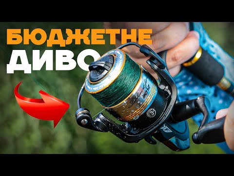 Огляд котушок BLACKFIRE!  Нова серія спінінгових котушок для широкого кола рибалок.