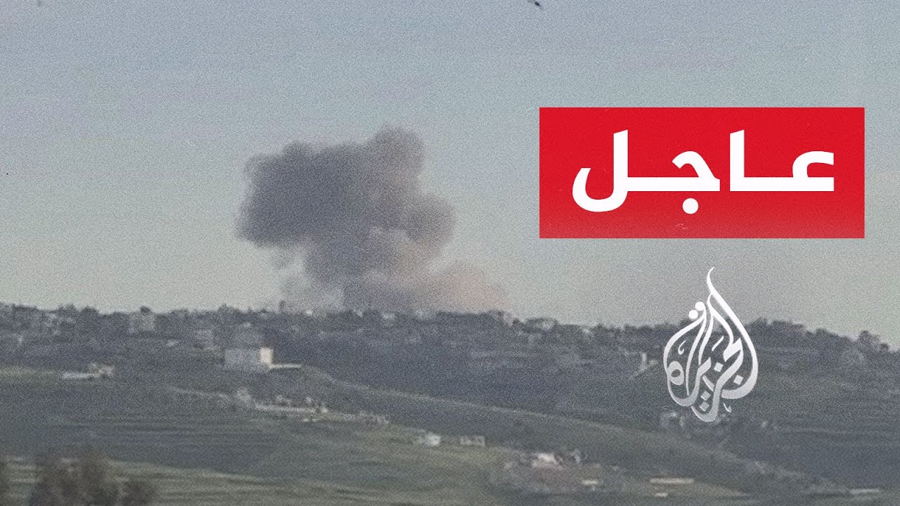 ���� | ����� ��������� ��� ��� ����� ����� �����
 - نشر قبل 7 دقيقة