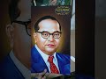 ambedkar #7430097063 #rupnarayanpur