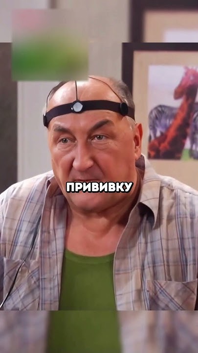 Воронины на детекторе лжи😂 #воронины #ситком #сериал #кино - YouTube