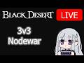 3v3 Nodewar Shai POV w/ Zephyr – Zephyr Barcode NetSlum VS Huntrix Statistic Verge - PVP BDO