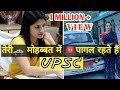 UPSC IAS 🚓 IPS Motivational video 📚 songs। UPSC IAS IPS Motivational Songs 🔥 Collector Babu