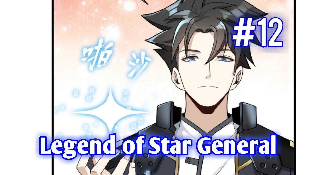 Manga Legend of Star General Chapter  29engli
