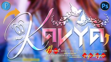 Glass Font Editing | New Glass Font Editing | Glass Font Editing 2024 | Dp Editing | Stylish Font