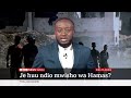Hatima ya kundi la Hamas ni ipi Gaza? Katika Dira ya Dunia TV