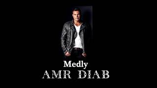 ميدلي عمرو دياب - آداء آسر محمود Medley Amr Diab - Covering Music By Aser Troy