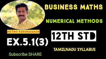 12th Std BM Ex.5.1(3) If h=1, then prove that (E^-1∆) x^3= 3x^2-3x+1