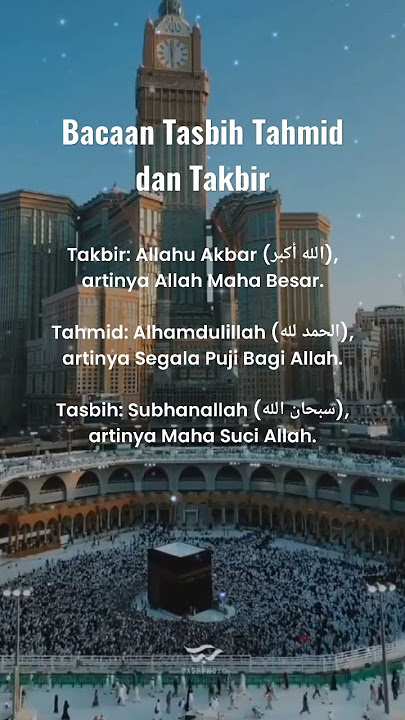 BACAAN TASBIH TAHMID DAN TAKBIR