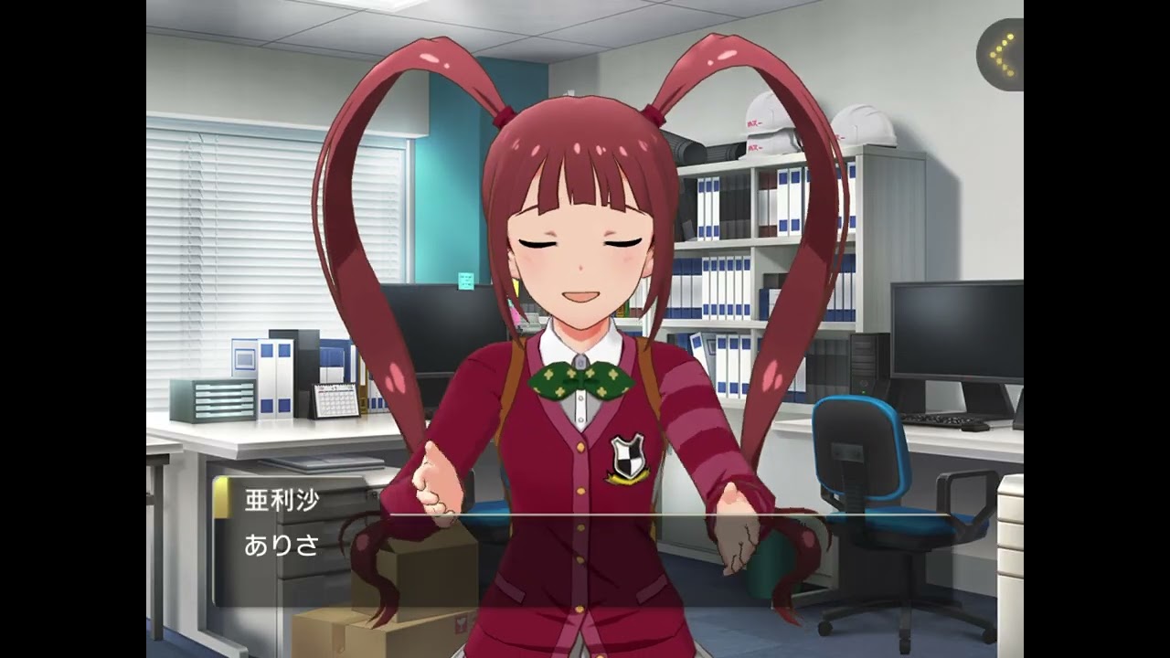 Idolmaster mltd 2026 0214 princess