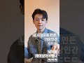 iu kpop deepfake tiktok