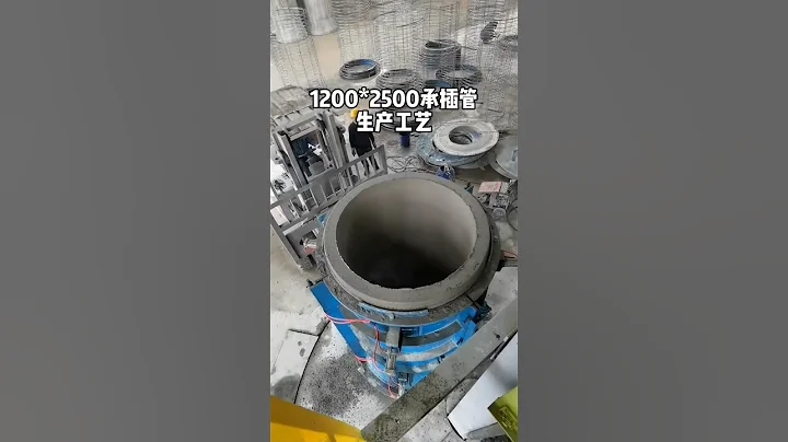 concrete pipe making production#concrete #precastconcrete #concretemachinery