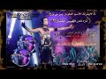 لأ حديغلط على ديرالزور قناص الديري ابوجود ديري 