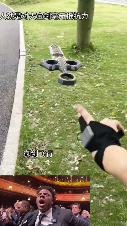 Flying Sword Drone! 🚁 #shorts