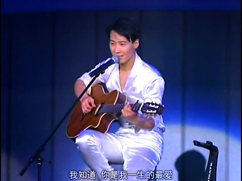 《黎明 Leon Lai》最後的戀愛 (自彈自唱版) @ Neon Leon Live '95 演唱會