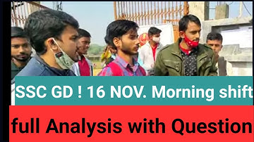 SSC GD ! 16 NOVEMBER 2021 MORNING SHIFT PAPER FULL DETAILS ANALYSIS ,  16 Nov 2021 SSC GD question