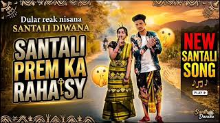 DULAR REAK NISANA//NEW SANTHALI COVER SONG 2026