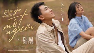 (Official Music Video) Muốn Yêu Thật Lâu Một Người - Khoai Lang Thang, St. Reddy chords