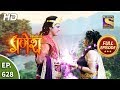 Vighnaharta Ganesh - Ep 628 - Full Episode - 16th January, 2020