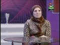 أخبار خفيفة مع الإعلامية غادة الدسوقي في برنامج البيت الكبير 03 02 2014 