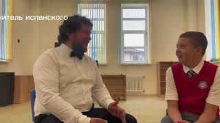 Я взял интервью у учителя   Музыки